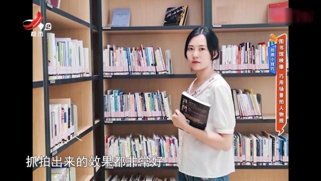 地宝当家20240930