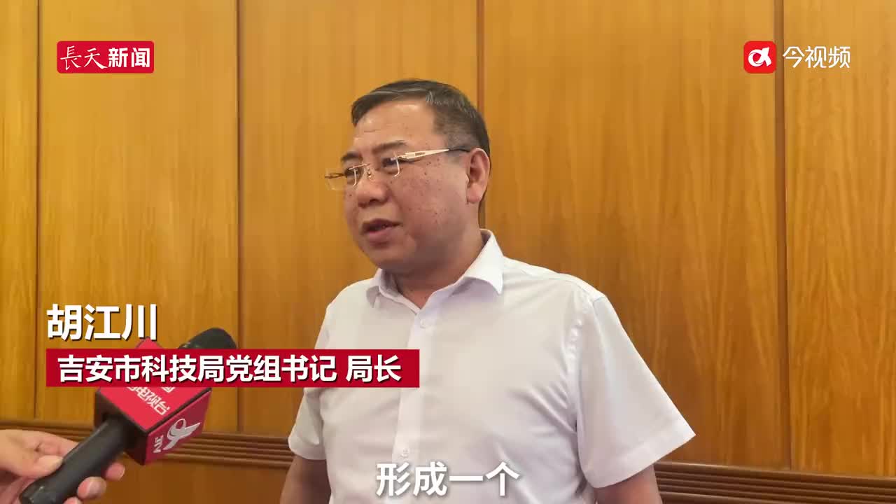 打造科创飞地，“湾区”高层次人才服务“老区”