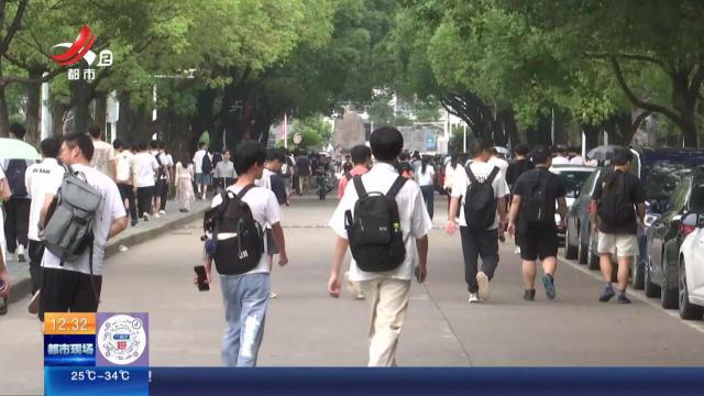 江西：大学英语四六级考试9月18日起报名