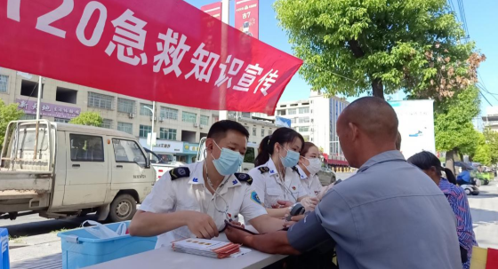 健康公益行 爱心在传递——宜春市急救中心组织医护人员进乡镇开展义诊活动