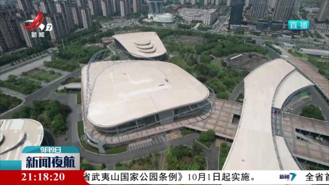 2024年世界青年羽毛球锦标赛筹备工作有序推进