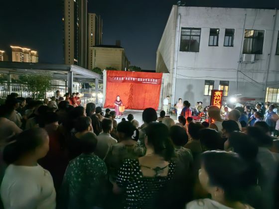 宜春市袁州区下浦街道：文艺演出喜迎国庆