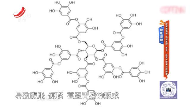 【健康提醒】“螃蟹配奶茶”吃进医院 医生：这些人群要少吃螃蟹