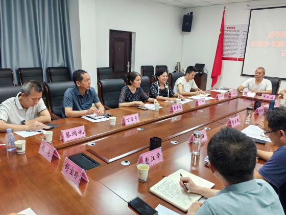 丰城市政协调研组赴湖北学习调研交流