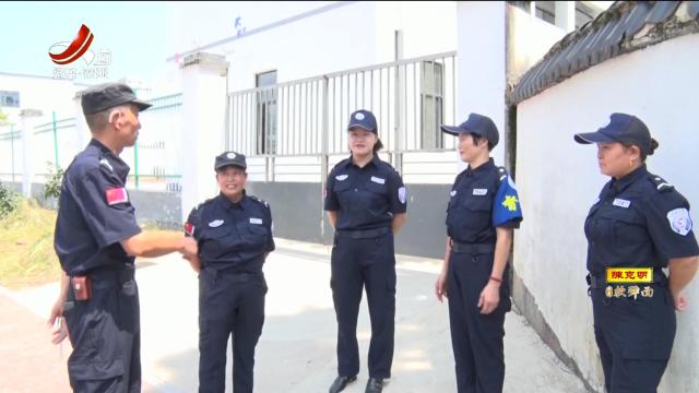 余秋旺：上学路上的“守护者”