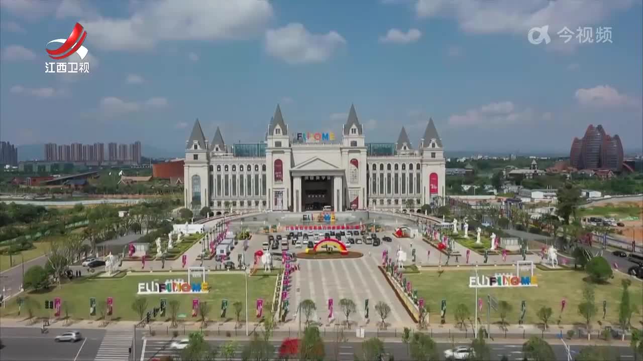 【学习贯彻党的二十届三中全会精神·设区市市委书记专访】赣州： 加快建设革命老区高质量发展示范区