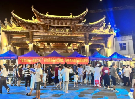 上饶邦尔医院积极开展大型义诊活动