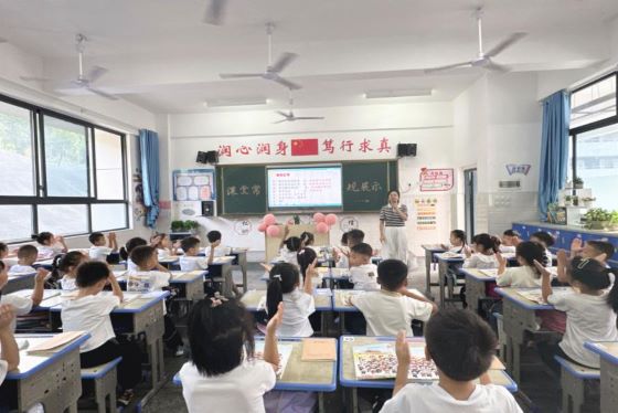 养成好习惯 做袁河好“润娃”——宜春市袁河小学一年级养成教育展示