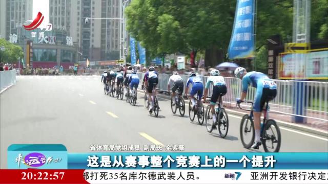 来运动吧！20240907
