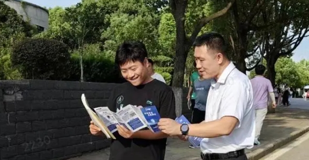 守护金融网络安全 邮储银行景德镇市开展2024年国家网络安全宣传周活动