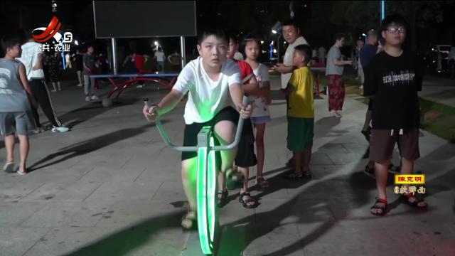 新闻晚高峰20240920