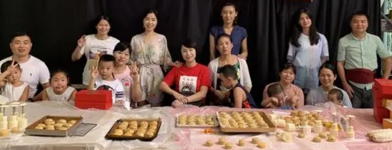 邮储银行景德镇市分行举办“月满中秋，情满邮储”月饼DIY活动