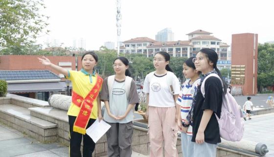 人人讲规则 处处见文明——宜春市宜阳学校开展2024级七年级入学教育知识竞赛