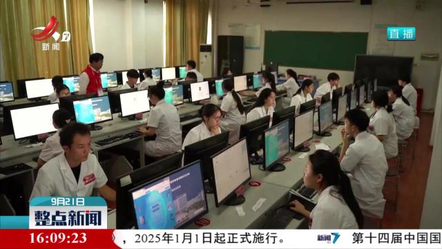 全国职业院校医学影像技术专业大学生实践技能大赛在上饶开赛