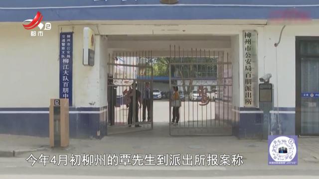 热点关注——腾讯开启新功能 家长不怕孩子乱充钱了