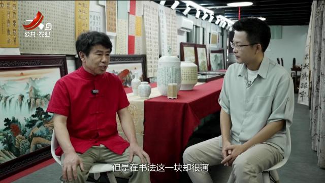 赣出精彩20240906