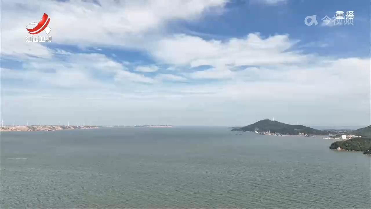 我省优化调整鄱阳湖禁捕范围