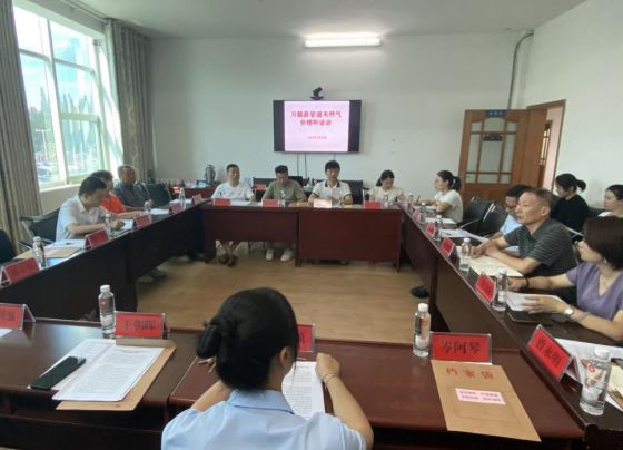 万载县发改委：定好“亲民价” 办好民生事