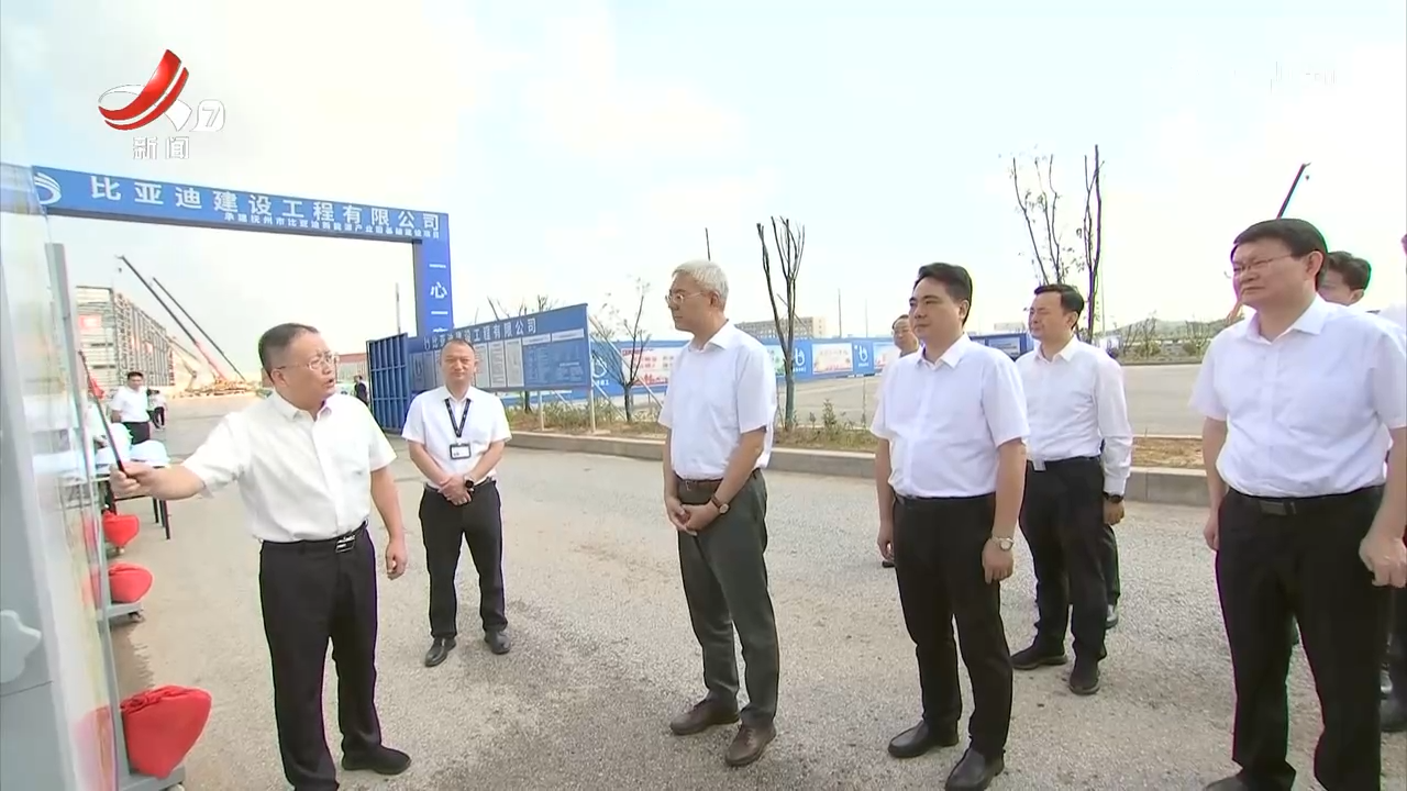 尹弘在抚州调研时强调
以改革创新精神拼经济稳增长促发展  确保完成全年经济社会发展目标任务