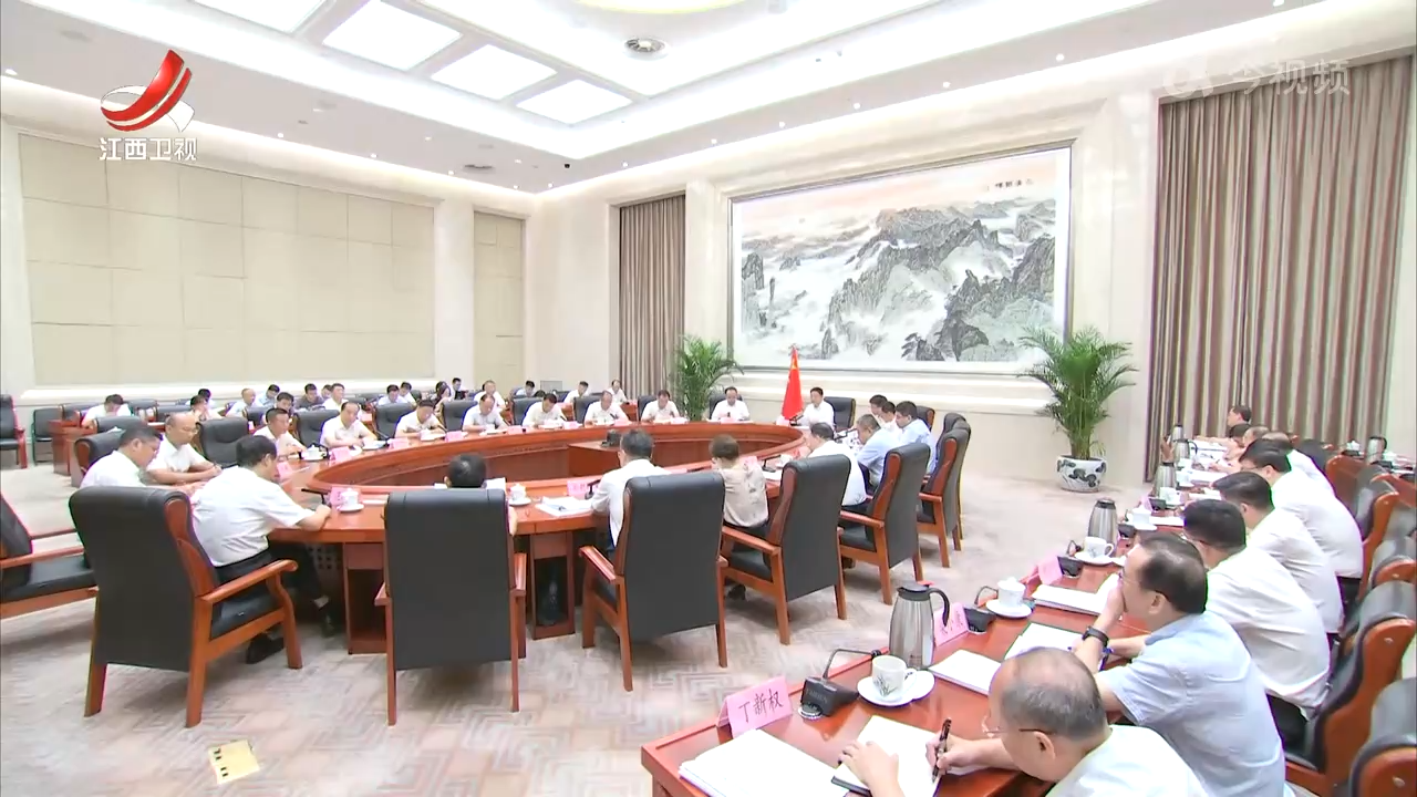 叶建春主持召开省质量强省领导小组第二次会议