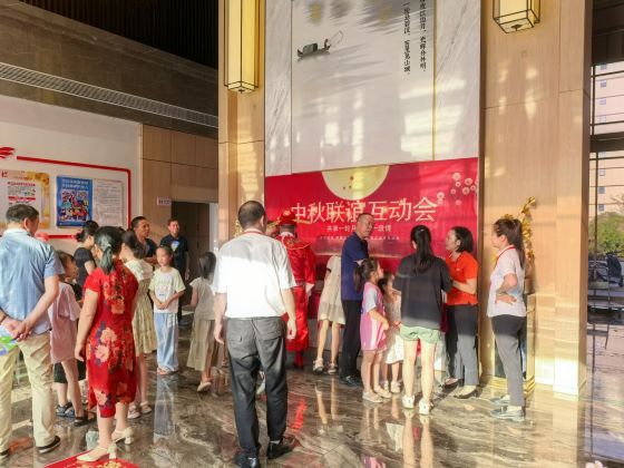 “共享一轮月 共话一段情” 宜春市袁州区下浦街道开展中秋联谊互动会