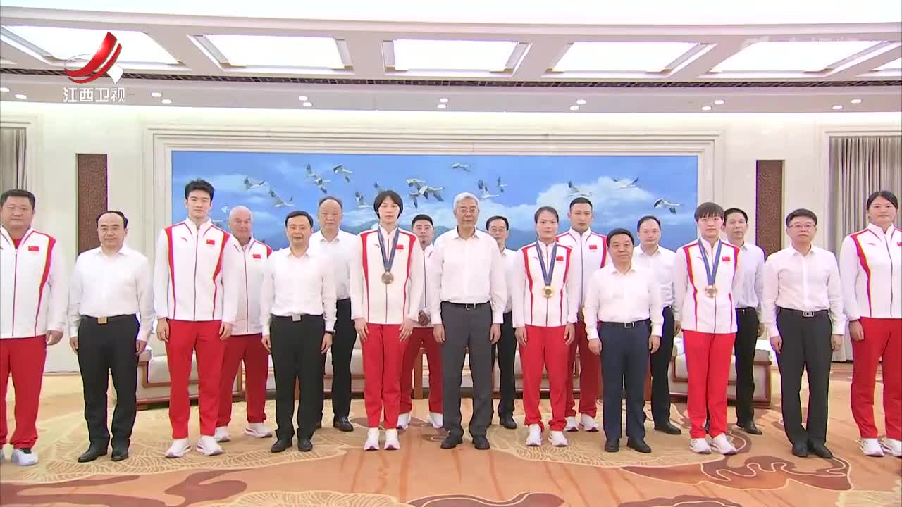 尹弘叶建春会见第33届夏季奥运会江西参赛运动员教练员
