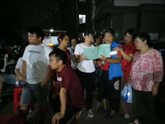 宜春市袁州区凤凰街道：分类知识进万家 文明同行你我他