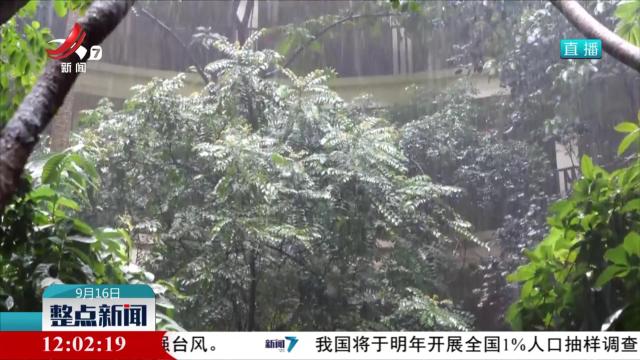 台风“贝碧嘉”今早登陆上海