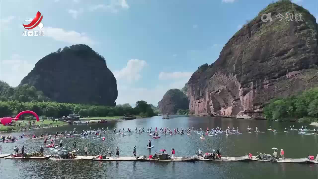 龙虎山第三届桨板大赛举行