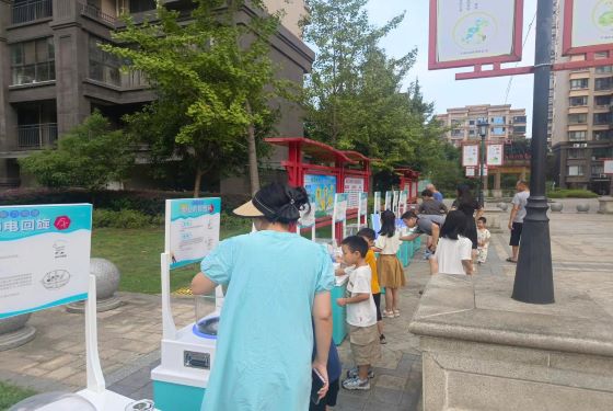 宜春市袁州区下浦街道开展“科普伴我行”科学教育宣传活动