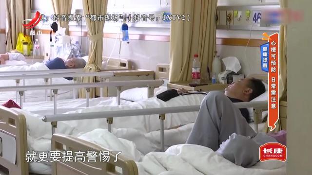 地宝当家20240926