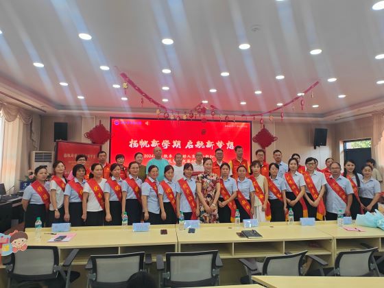 宜春市袁州区湛郎街道：情系教师节 关怀暖人心