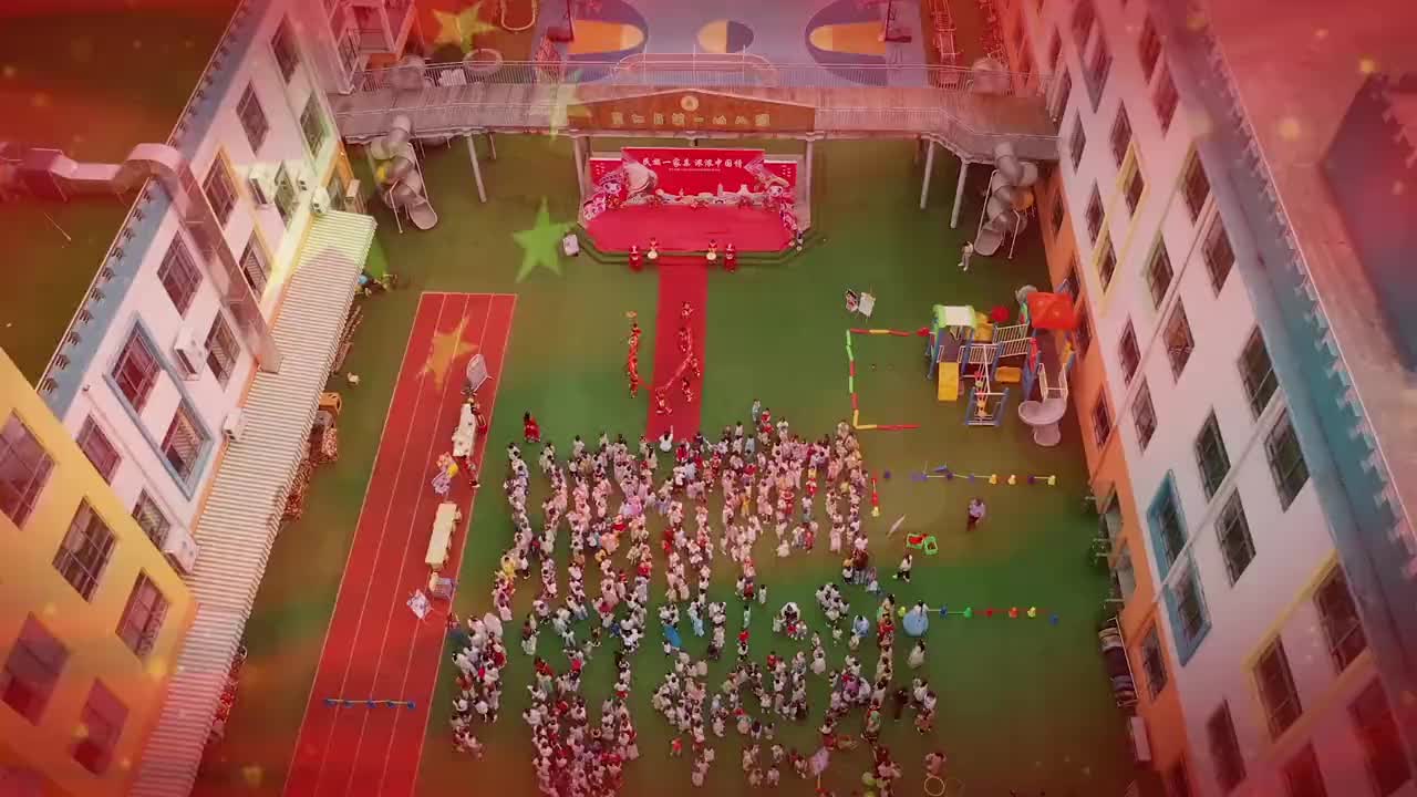 崇仁县第一幼儿园：民族一家亲 浓浓中国情