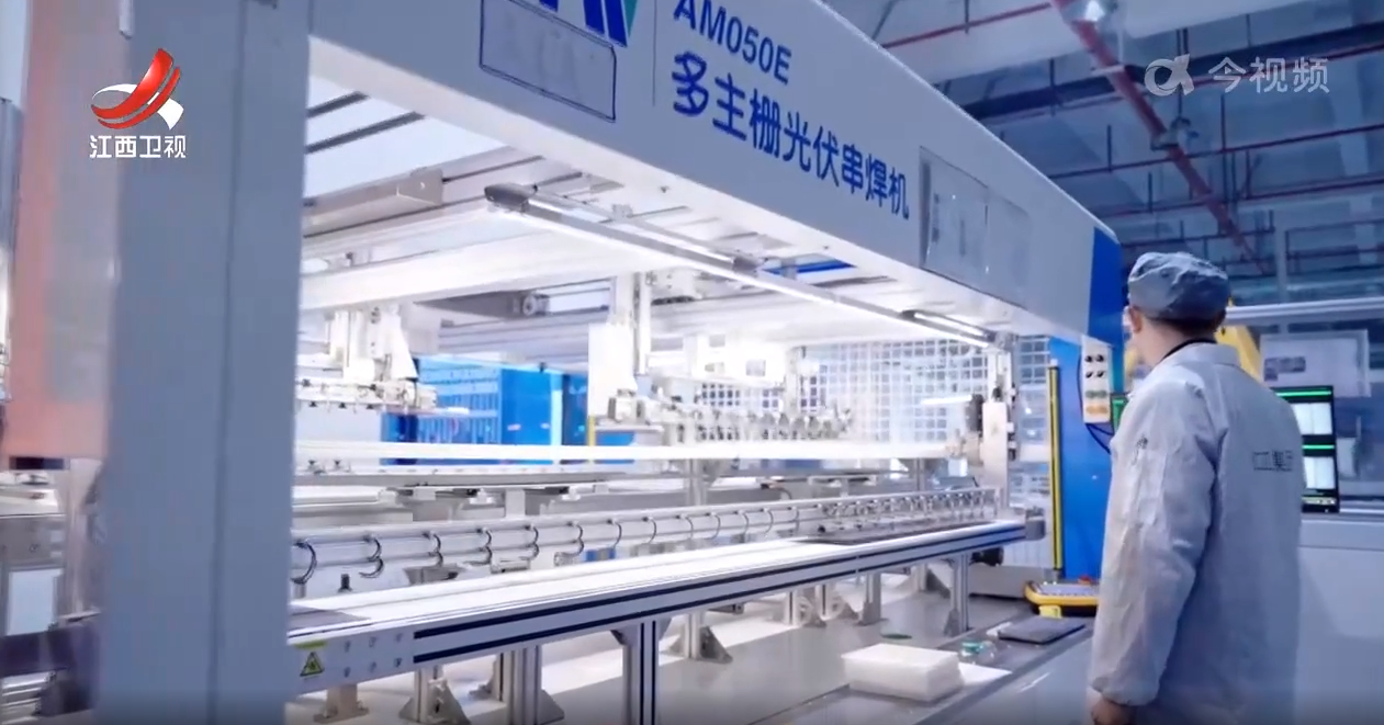 【学习贯彻党的二十届三中全会精神·设区市市委书记专访】萍乡：用好改革开放“关键一招” 全力打造产业转型升级标杆城市