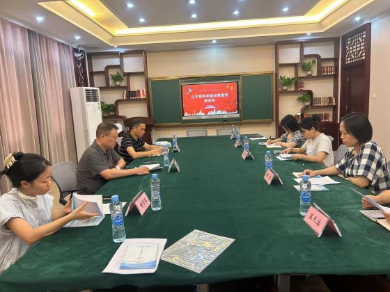 宜春市袁州区市场监督管理局开展公平竞争政策宣传进党校活动