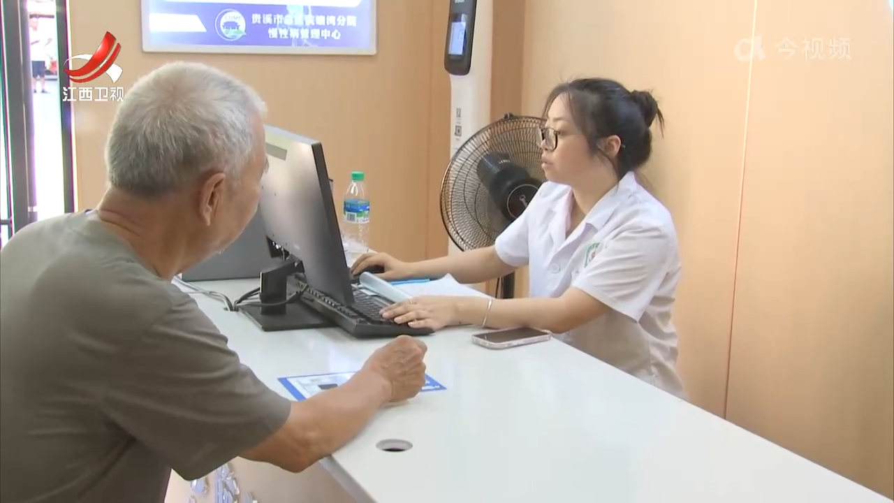 我省启动癌症防治三年行动