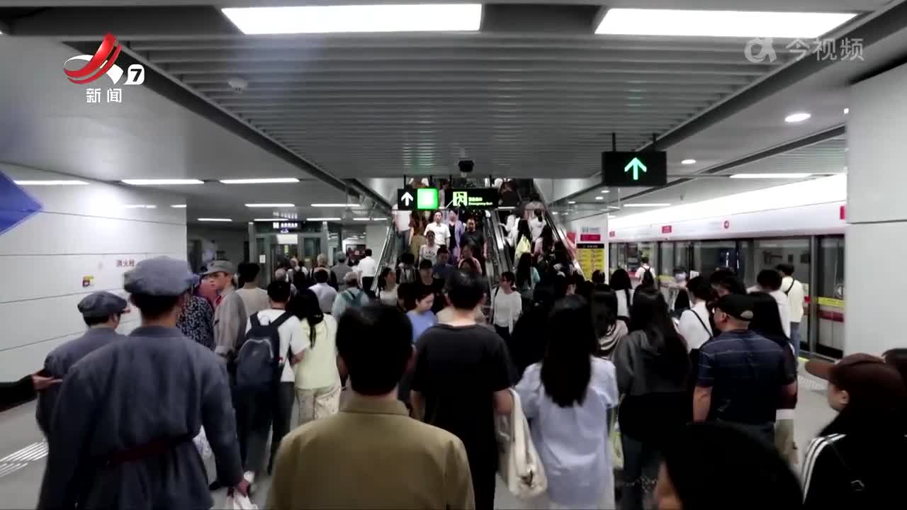 中秋小长假 全省共发送旅客326.88万人次