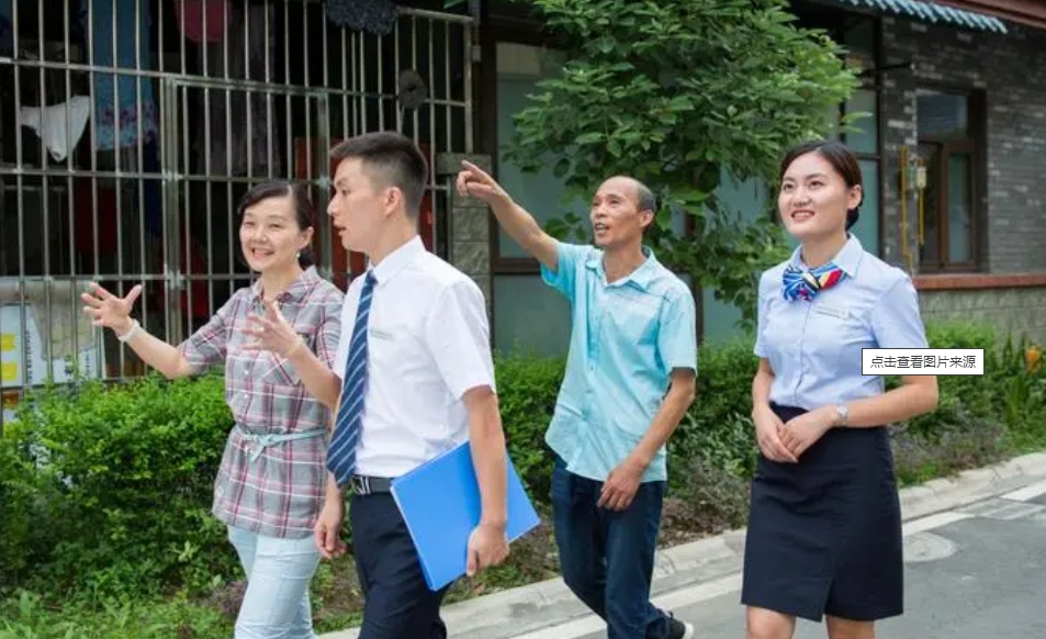 邮储银行景德镇市分行开展金秋客户大走访活动
