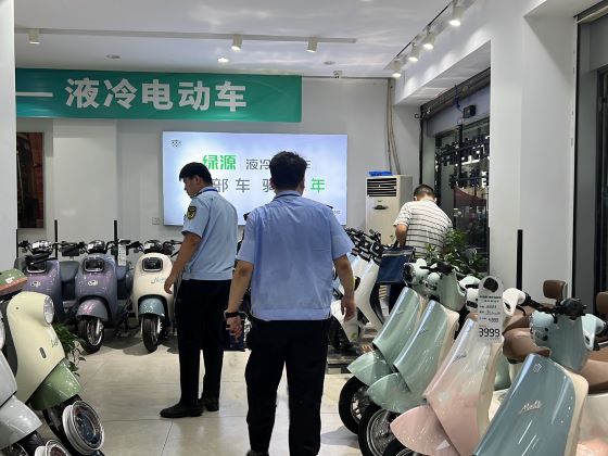 宜春市袁州区市场监管局城西分局持续开展电动自行车专项整治活动