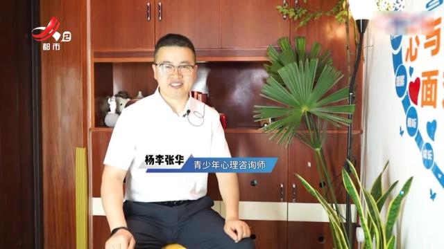 心理小课堂——家长如何做好孩子人生的副驾驶