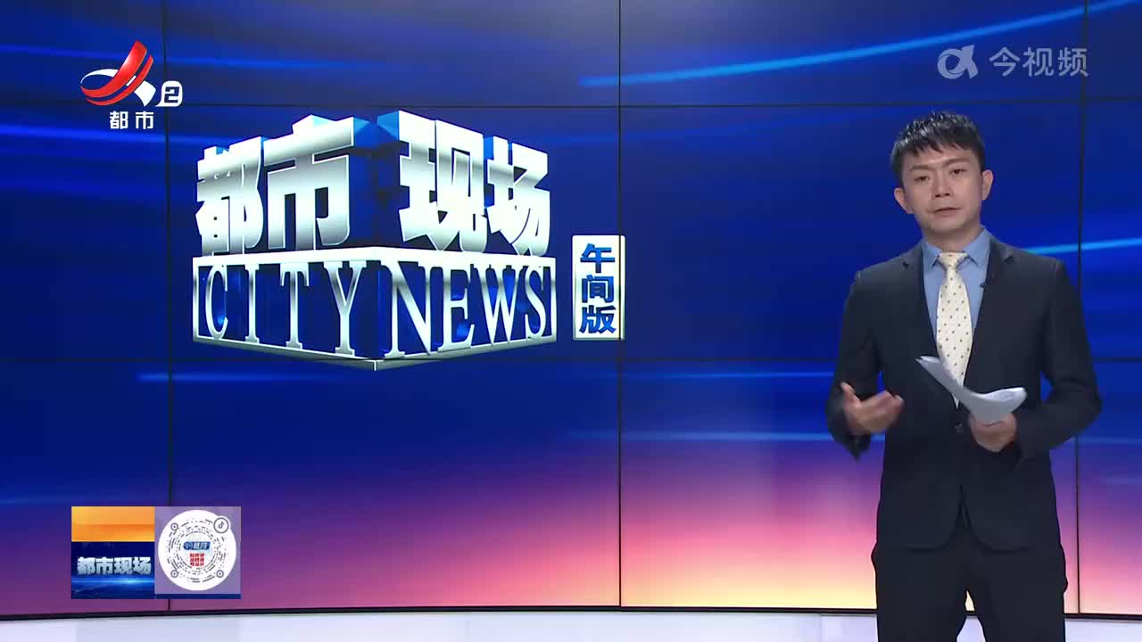 【赣闻天下】赣州于都：花团锦簇 扮靓城市迎国庆