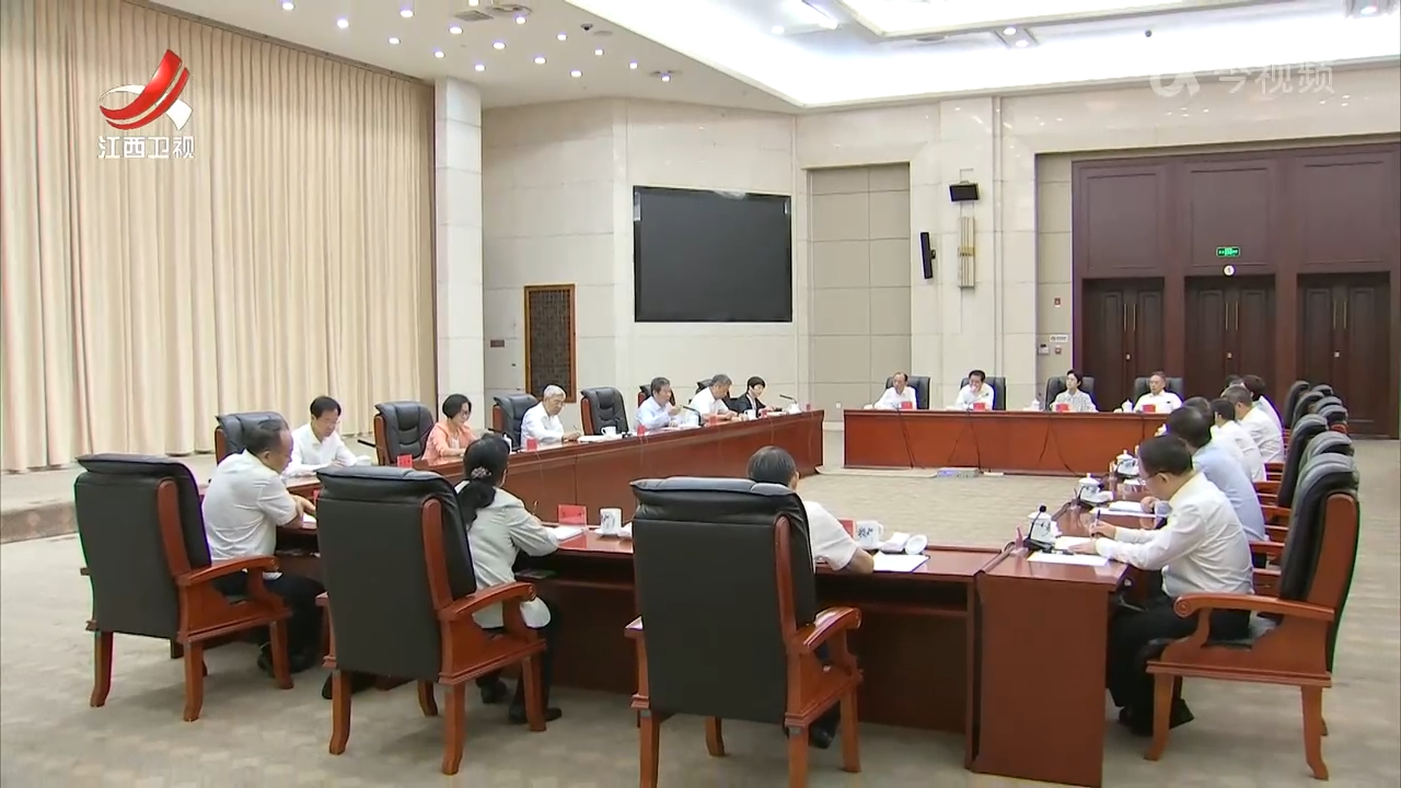 尹弘主持省委理论学习中心组集体学习时强调 深入学习贯彻习近平法治思想 以改革创新精神推进法治江西建设 吴忠琼出席
