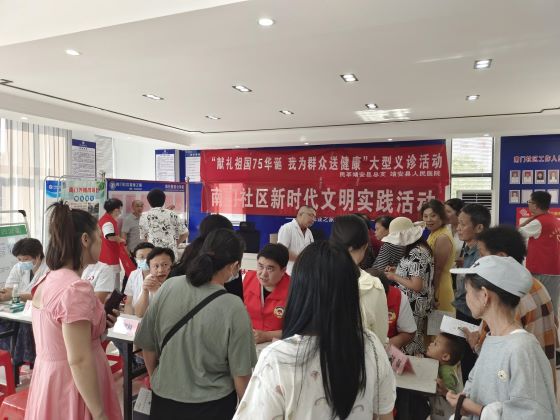 宜春靖安：爱心义诊进社区 健康关怀暖民心