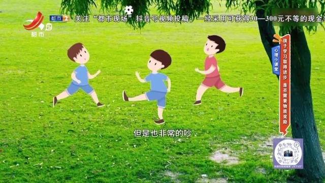 jxntv