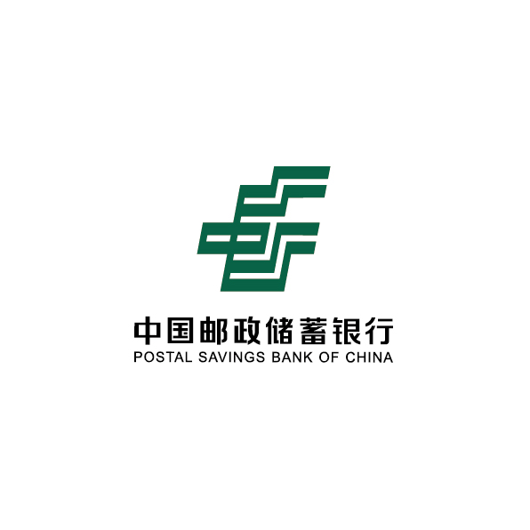 邮储银行上饶市分行：聚党业融合力量 促服务乡村振兴