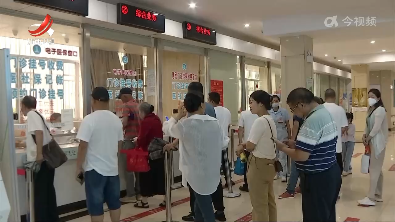 我省优化老年助医行动服务举措