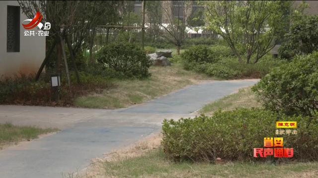 省委民声通道20240907