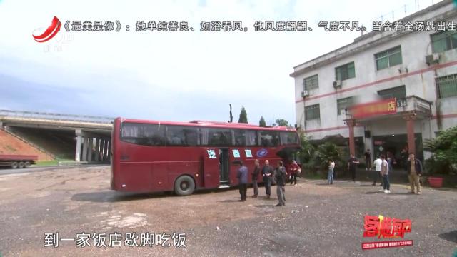 落槌有声20240916 加价400倍的疯狂“宰客”