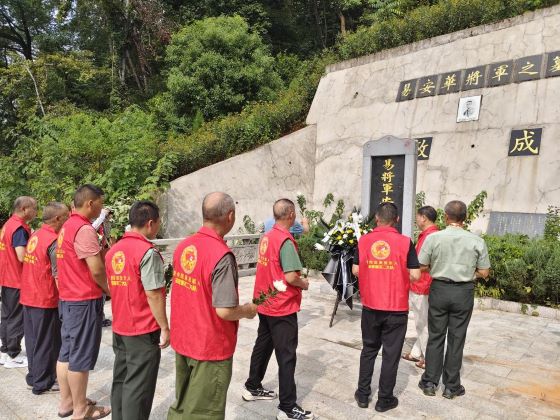“致敬英雄 缅怀先烈” 宜春市袁州区开展中国人民抗日战争胜利纪念日活动