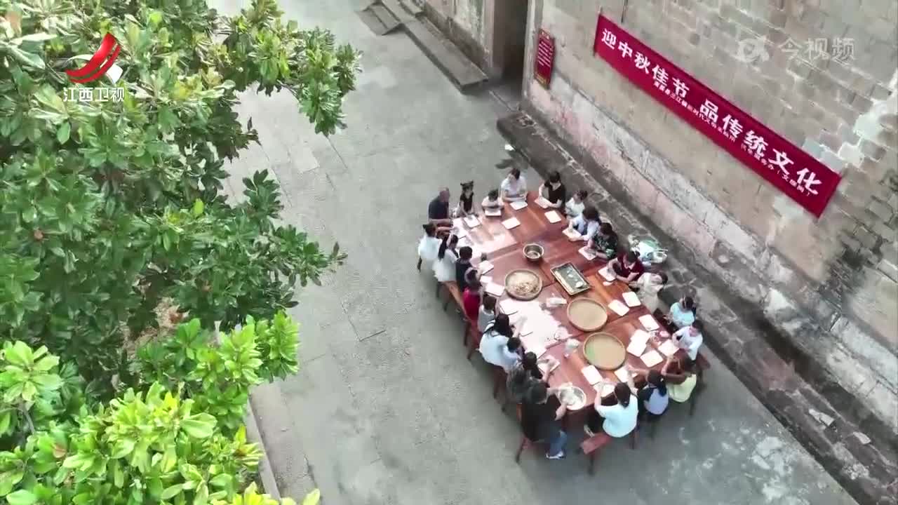 【我们的节日·中秋】品味传统文化 共享美好生活